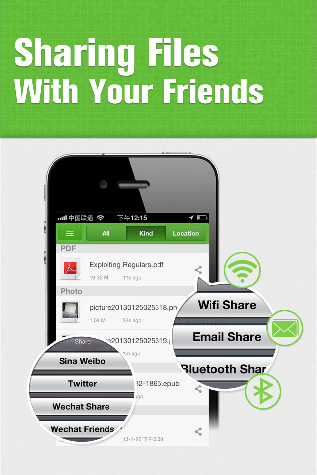 iPhone Screenshot 1